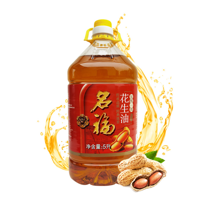 名福压榨一级花生油5L